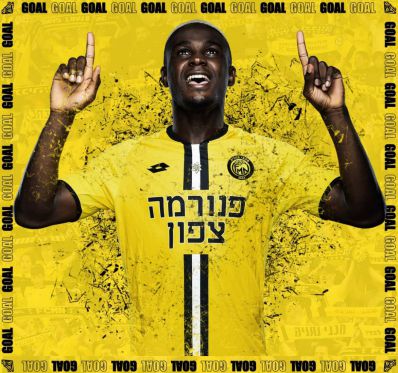 Boris ENOW buteur avec Maccabi Netanya FC face au Maccabi Tel Aviv FC