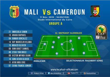 KILAMA et ANABA dans le onze entrant face au Mali pour le 2eme match de la CAN U23