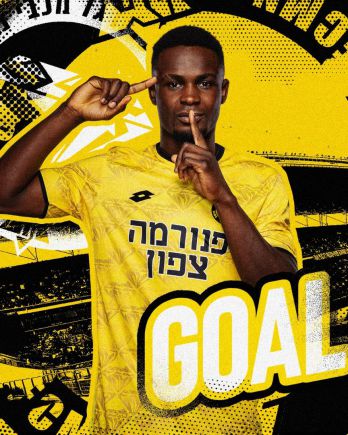1er but pour Boris ENOW cette saison avec Maccabi Netanya FC