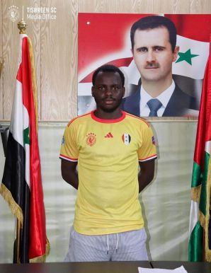 Guy EYIKE quitte l‘US Douala et rejoint Tishreen SC en Syrian Premier League